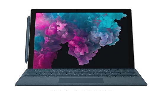 汝南从 Mac 切换到 Microsoft Surface
